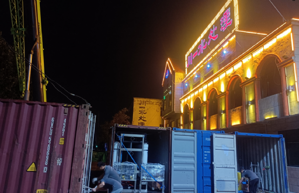 4X40T/H过滤设备集装箱装车发往韩国