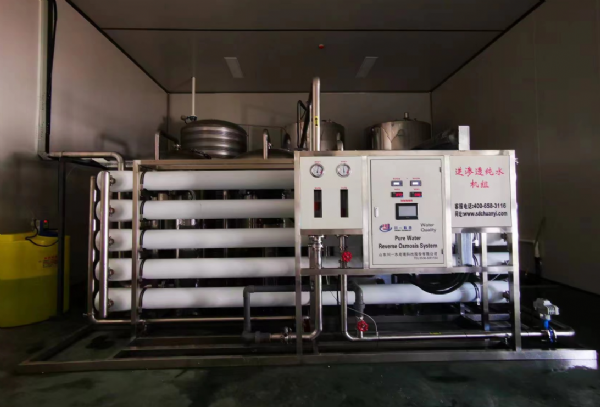 河北生物20T单级反渗透设备安装调试完成