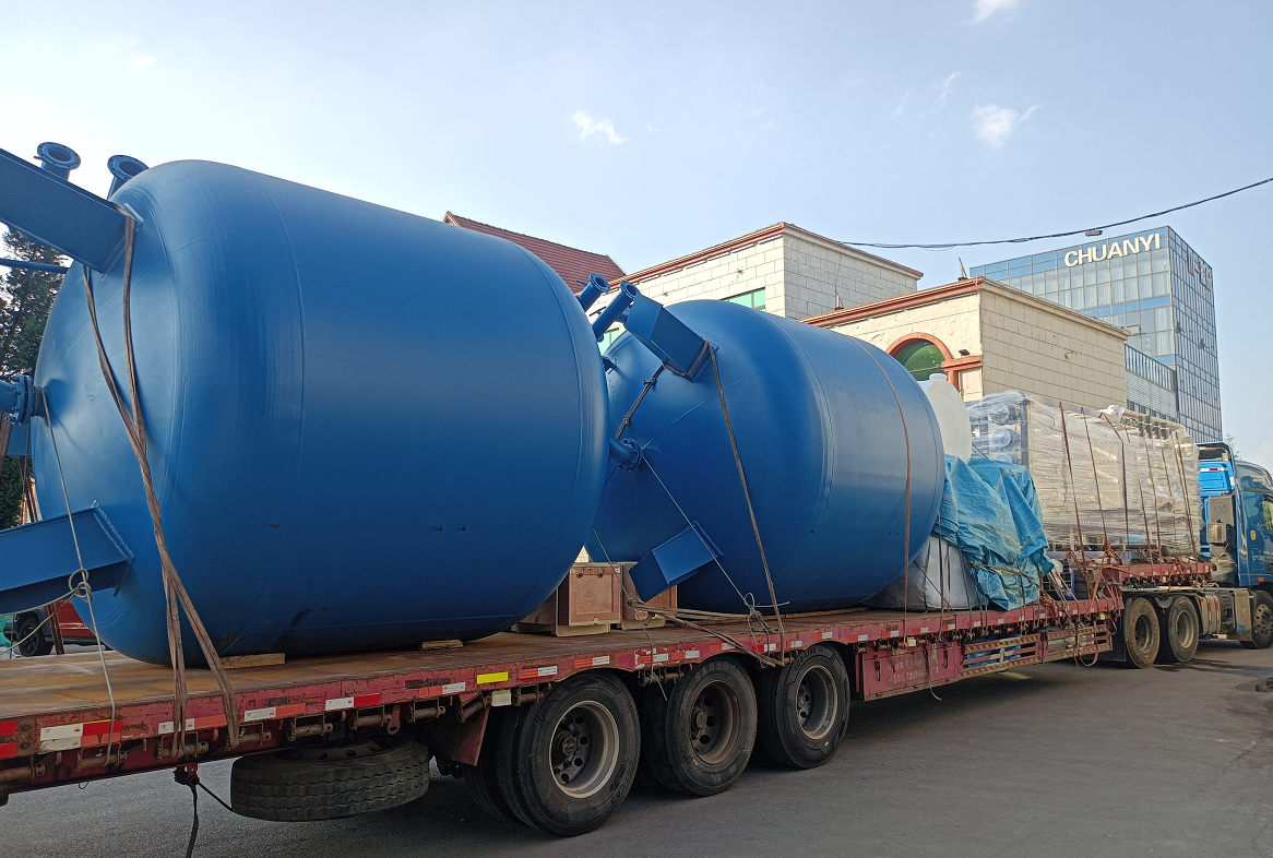 【川一股份】50T/H纳滤设备装车发往甘肃酒泉市