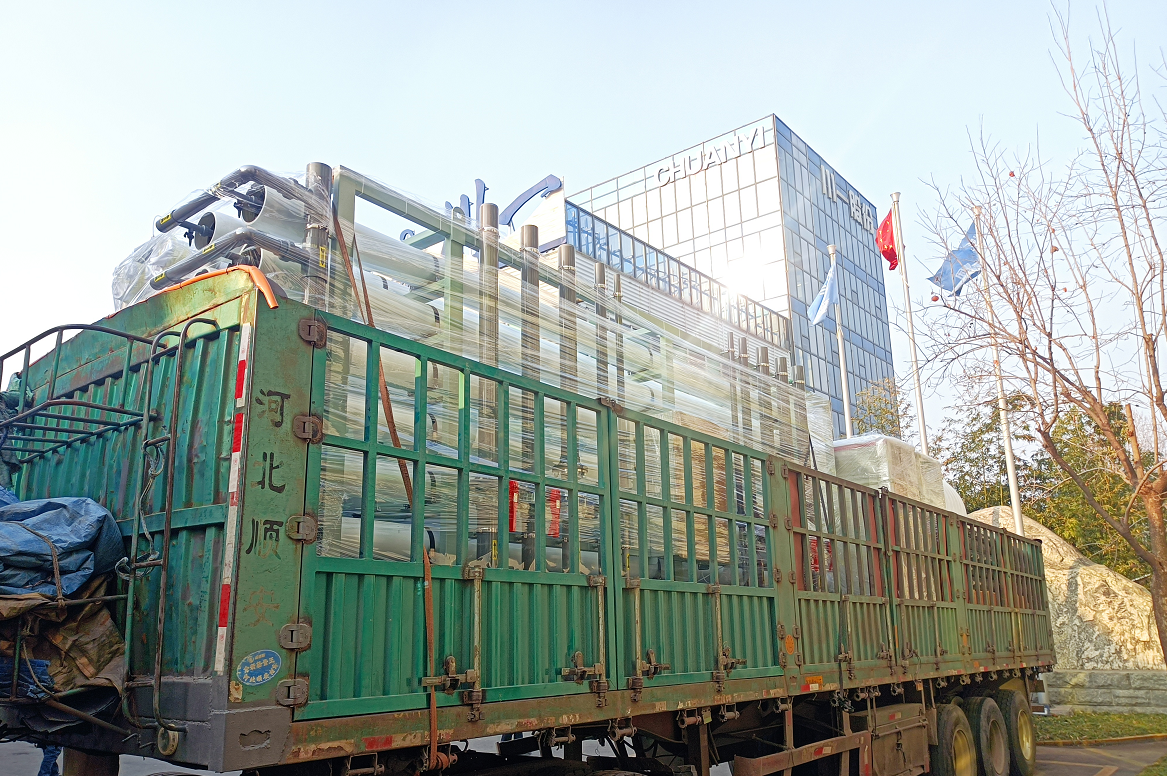 【川一股份】2✖70T单级反渗透设备装车发往内蒙古丰镇市